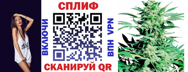 Наркотические вещества Дыгулыбгей АМФ МЕФ Alpha PVP ГАШ Кокаин