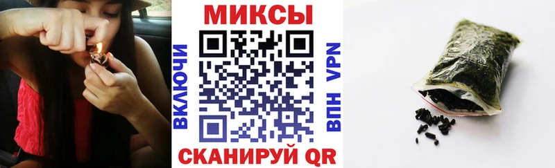 наркошоп  Дыгулыбгей  omg ссылка  Бутират 99% 