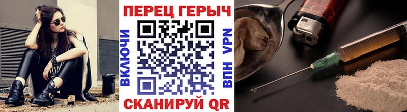 ГЕРОИН афганец  Дыгулыбгей 