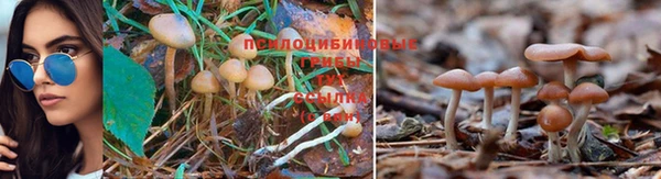 кокаин перу Остров