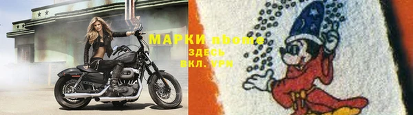 кокаин перу Дмитровск