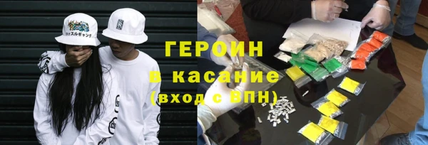 мет Балахна
