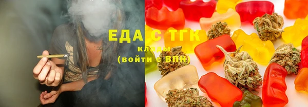 ГАЛЛЮЦИНОГЕННЫЕ ГРИБЫ Баксан