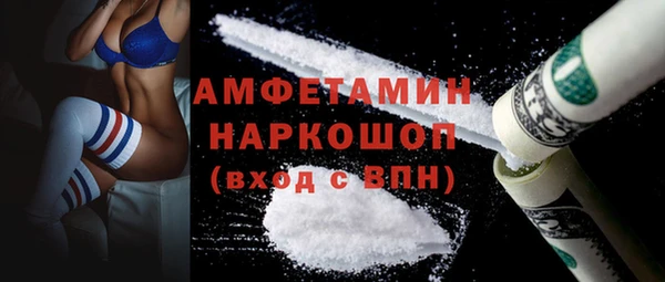 мет Балахна