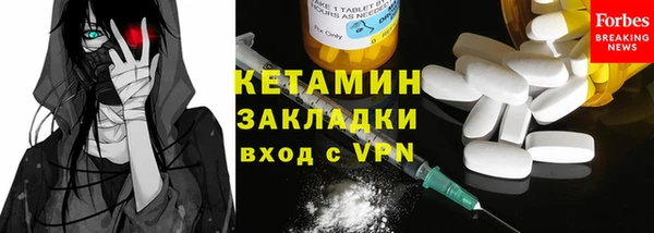 ГАЛЛЮЦИНОГЕННЫЕ ГРИБЫ Баксан