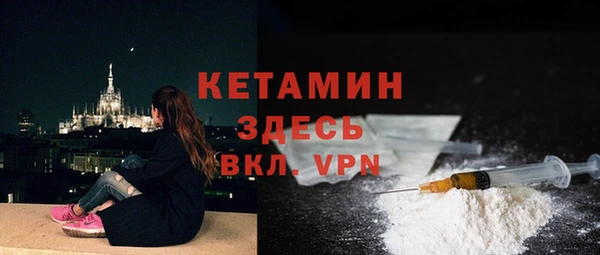 дурь Балабаново