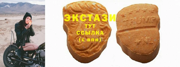 дурь Балабаново