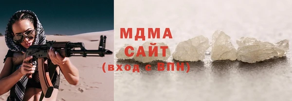 соль ск Дмитриев