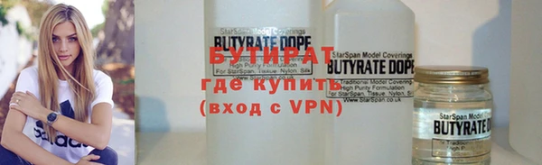 дурь Балабаново