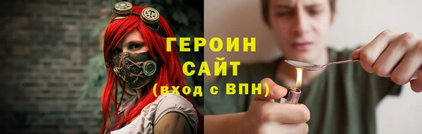 ECSTASY Дмитров