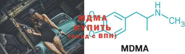 дурь Балабаново