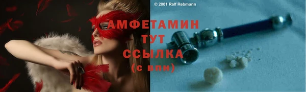 дурь Балабаново