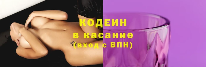 мет Балахна