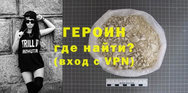 мет Балахна
