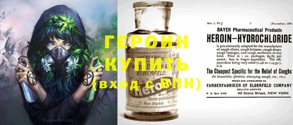 дурь Балабаново