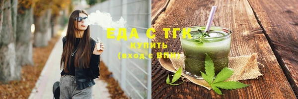 ECSTASY Дмитров