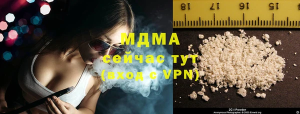 мет Балахна