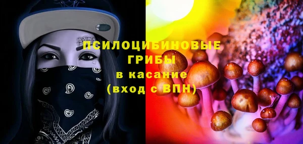 кокаин перу Беломорск