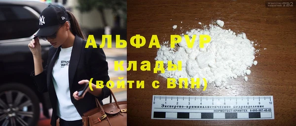 дурь Балабаново