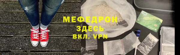 ГАЛЛЮЦИНОГЕННЫЕ ГРИБЫ Баксан