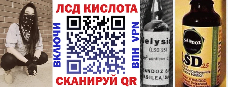 дарнет шоп  Дыгулыбгей  ссылка на мегу ONION  Марки N-bome 1500мкг 